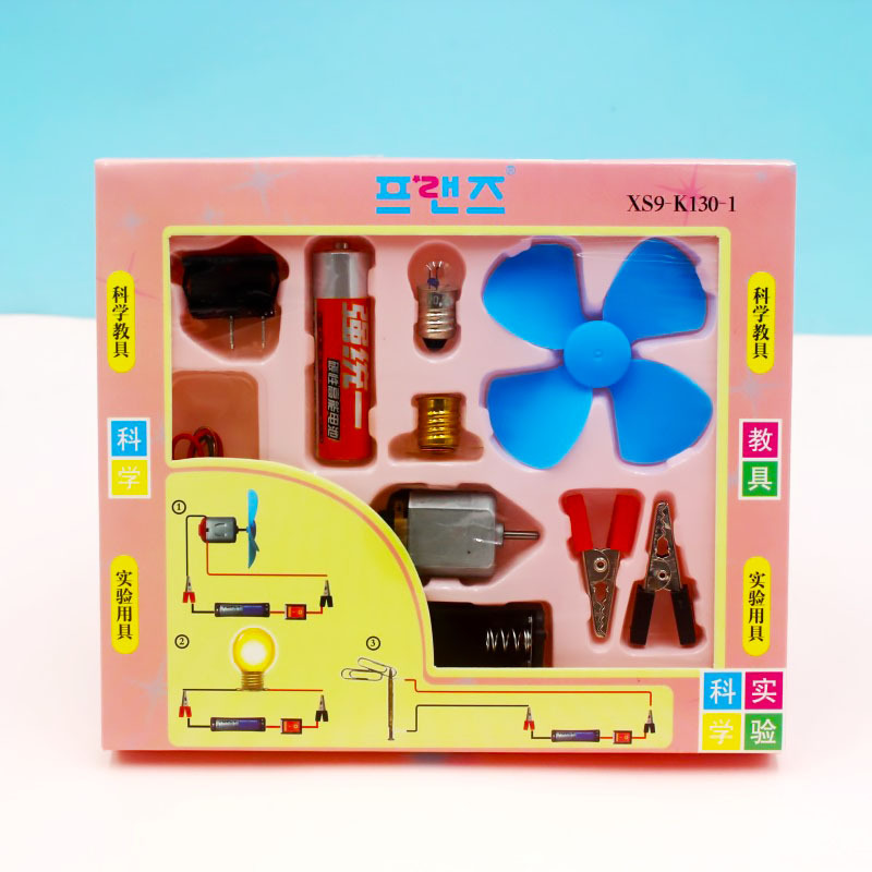 小學科學電磁學實驗器材 點燃兒童對物理世界的探索火花